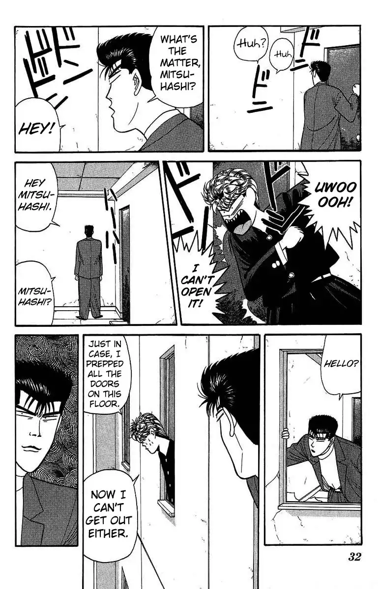 Kyou Kara Ore Wa!! Chapter 130 10